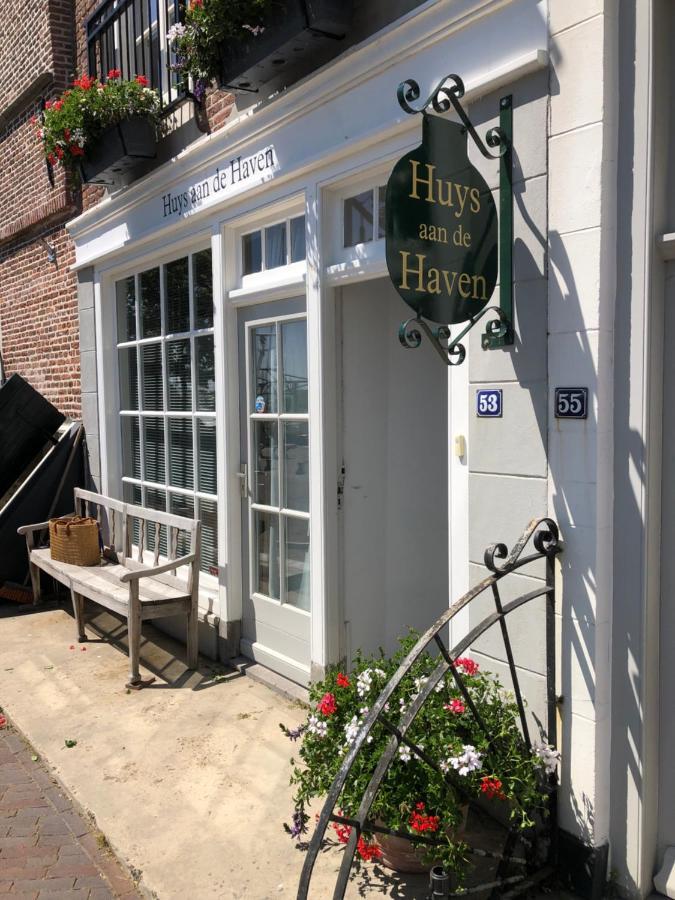 Huys Aan De Haven Hotel ซีริกเซ ภายนอก รูปภาพ