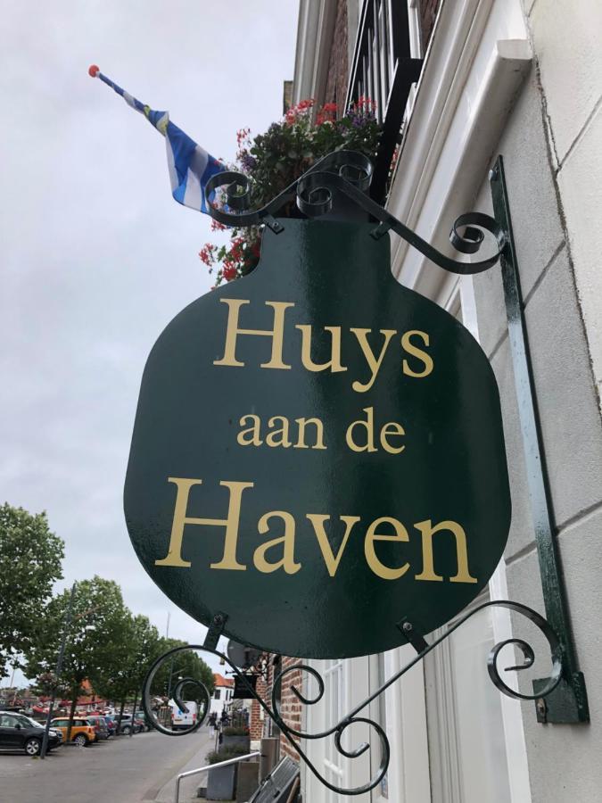 Huys Aan De Haven Hotel ซีริกเซ ภายนอก รูปภาพ